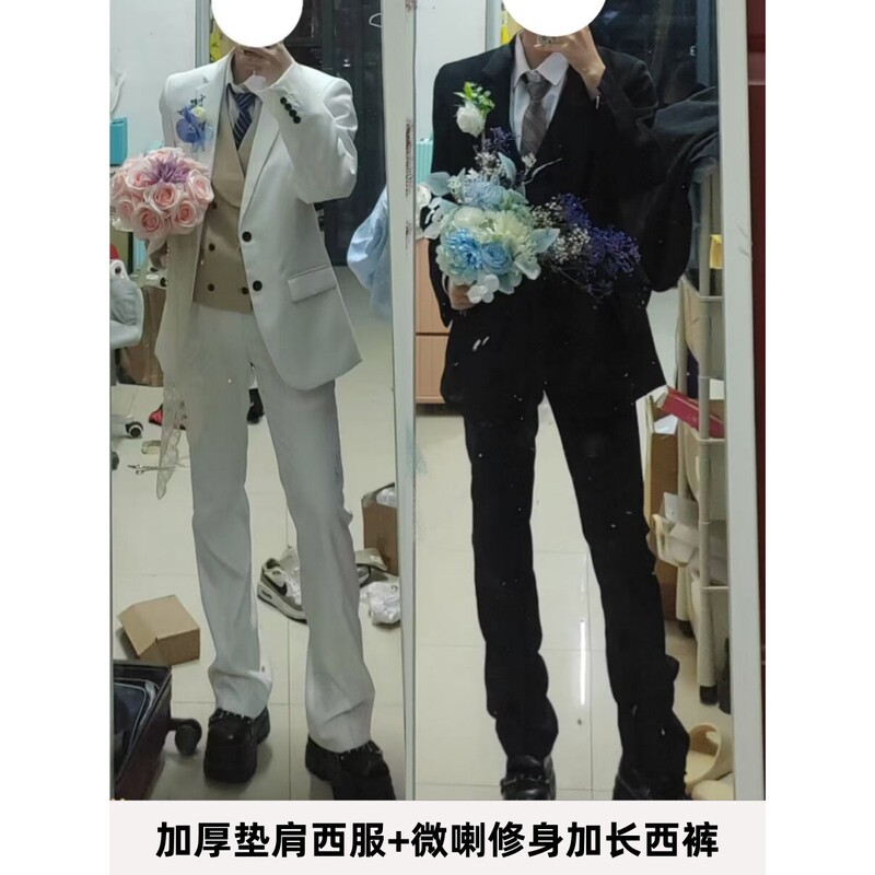 White and Black Cosplay Men's Suits, Trousers, and Suits Recommended for Outfits Like Qi Sili, Lu Chen, Xiao Yi, and Chen Wan's Wedding Attire