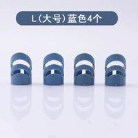 Синяя большая гитара, 4 шт