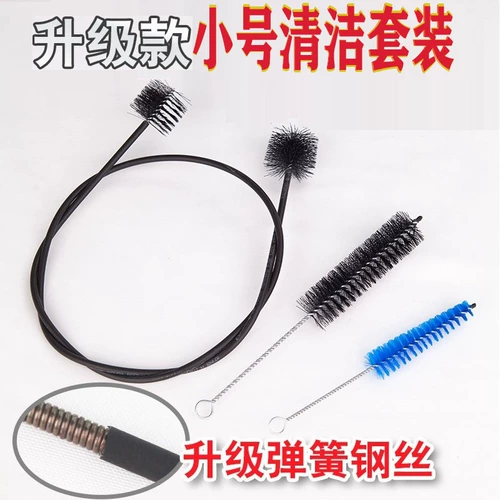 Профессиональные маленькие музыкальные инструменты, набор инструментов, поршень