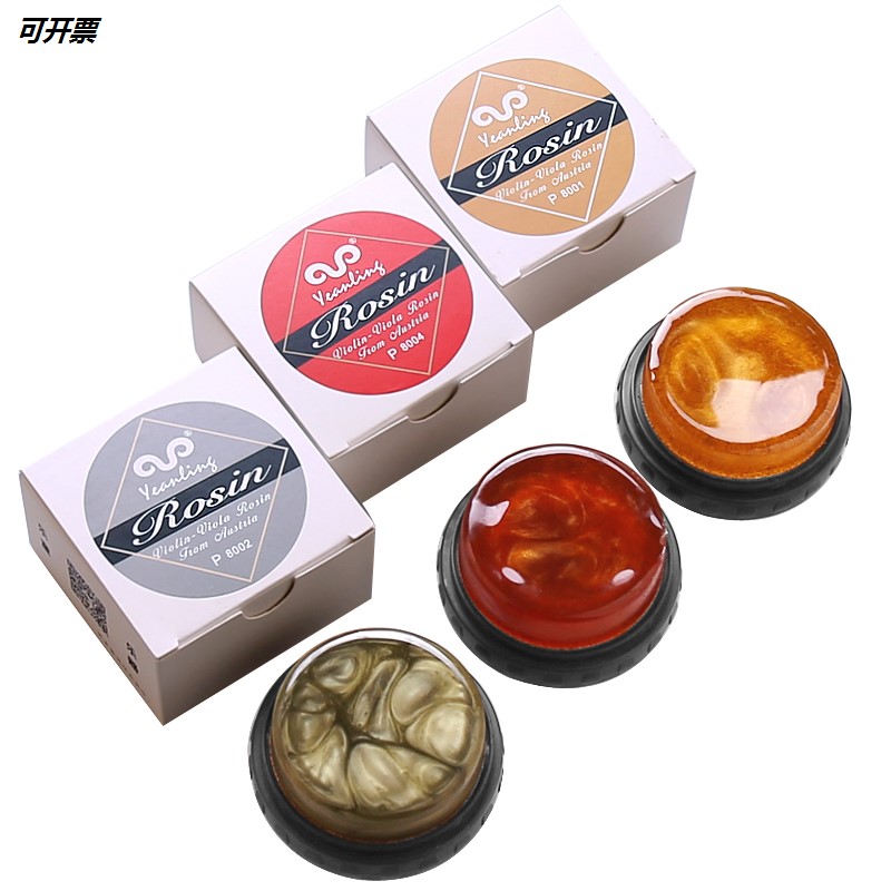 Flagship Store Leto Lotte Letong Dihu Rosin Violin Cello Rosin Micro Dust Micro Dust Material Natural