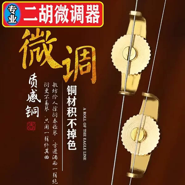 Товары от maydear美迪旗舰店