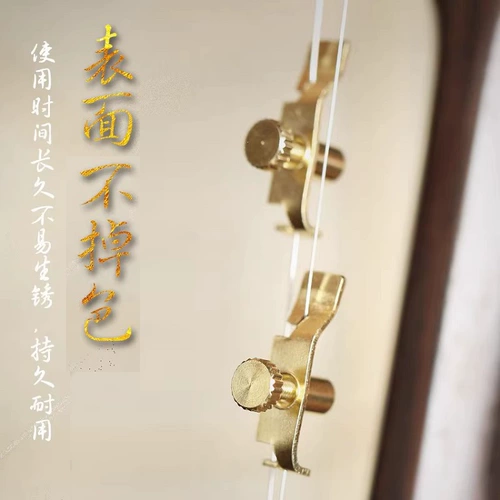 Эрху профессиональное штрафное устройство -новое стиль не -INT -INJURY -CPREAND