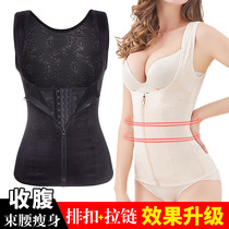 Slimming clothes Womens abdominal girdle strong shapewear Body top Shaping vest postpartum tight corset underwear thin