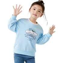 (Same style in Kuromi IP mall) Balabala girls long-sleeved sweatshirt autumn 2024 new top Sanrio