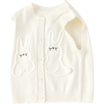 (Same style in the mall) Balabala Girls Vest Jacquard Sweater Autumn 2024 New Cardigan Cute Sweater