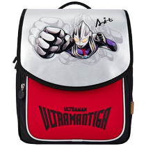 (Same Ultraman IP in the mall) Balabala childrens schoolbag boys backpack large capacity and burden-reducing fashion