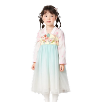 (Live Welfare) Balabala Hanfu National Wind Liandress 2024 New Spring Dress Skirt