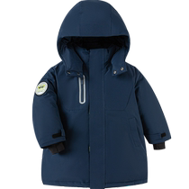 (Same style in the mall) Balabala childrens clothing boys down jacket autumn and winter baby warm three moisture-proof