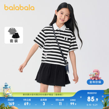 ຊຸດສາວ balabala ຊຸດກະໂປງສັ້ນສອງສິ້ນຊຸດຫວານ