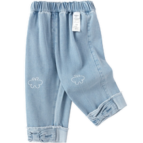 Balabala baby pants baby pants boys jeans girls casual pants 2024 autumn fashionable and cute