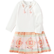 (Same style in the mall) Balabala girls horse skirt childrens long-sleeved suit clothes autumn 2024 two-piece set