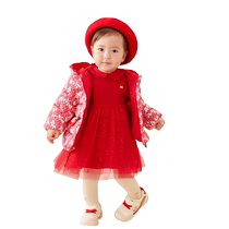 (Same style in the mall) Balabala Baby Down Jacket Childrens Girls Jacket Winter Clothes Sweet Exquisite Warm and Cute