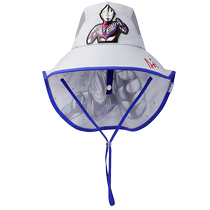 (Same Ultraman Tiga IP in the mall) Balabala childrens sun hat boys sun hat fashionable and cool