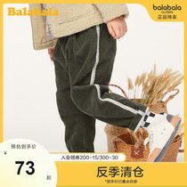 Bara Bara childrens pants Boys  autumn and winter clearance pants Baby childrens casual pants Velvet tapered pants