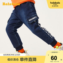 Balabala boy long pants autumn and winter clearance Children Baby childrens wear casual pants thick jeans tide