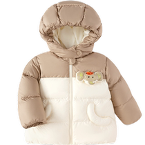 Balabala baby down jacket boys and childrens clothing baby autumn and winter girls coat 2024 new outdoor warm and cute