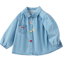 (Same style as Le Fun IP Mall) Balabala baby shirt girls tops 2024 autumn new style exquisite