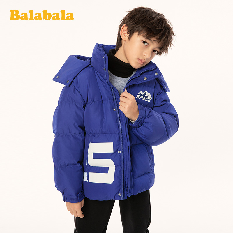 Balabala chàng trai xuống áo khoác dày Qingcang chính hãng mùa đông áo khoác trẻ em Quần áo trong thời trang boy Hoody lớn.