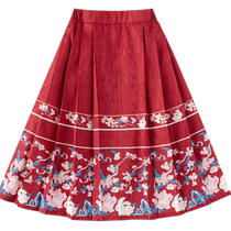Balabala childrens clothing girls horse-faced skirt childrens Hanfu 2024 autumn and winter new style national style half-length skirt