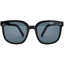 Balabala children sunglasses anti UV UV-proof male and female children glasses fit glasses box sunglasses stylish foreign air