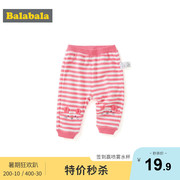 Balabala trẻ em quần cô gái xà cạp quần bé bé sweatpants rõ ràng chính hãng pp quần cotton.