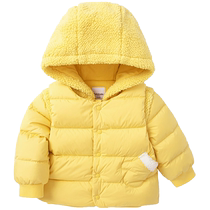 Balabala baby boy down jacket baby jacket childrens clothing girls autumn and winter warm two-piece set sherpa