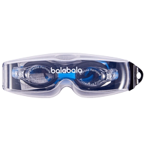 (BalaBala Special)BalaBala Childrens Glasses Boys Swimming Goggles
