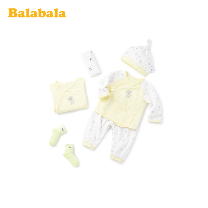 Ensemble vetements bébé Tissu en coton - Ref 3437822 Image 1