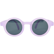 Balabala childrens sunglasses anti-UV anti-UV boys and girls glasses sunglasses with glasses case fashionable and stylish