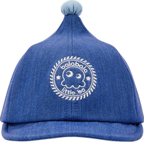 (Same style in the mall) Balabala baby hat baby soft-brimmed hat with small octopus embroidery is exquisite comfortable and cute