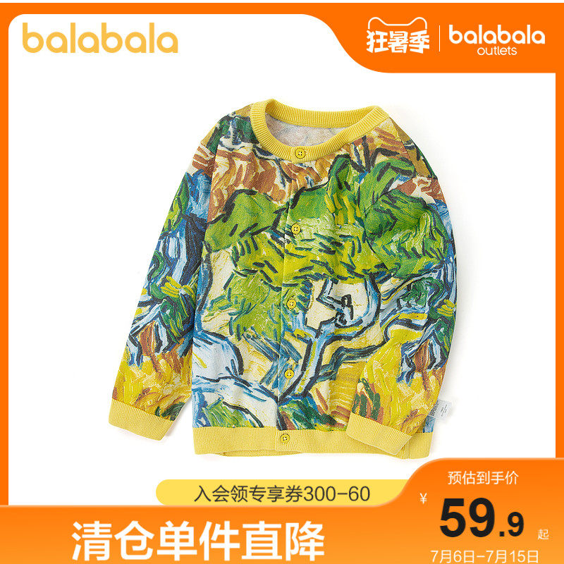 Bala Bala Boy Clothing Girl Sweater Boy Full Of Art Design Knit Round Collar Long Sleeve Sweatshirt Children Spring Dress