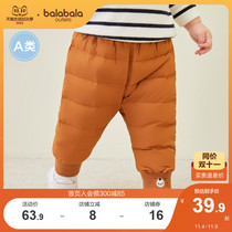 Barabara Down Pants Baby Pants Boys Clearance Baby Autumn Winter Trousers 1 Year Kids Casual Pants