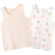 (Same style in the mall) Balabala girls vest childrens sleeveless childrens and big childrens bottoming pajamas cute two-piece set