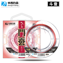 Officially authorized Chinese and Western fishing tackle silkworm fishing line 50 m main line sub line fishing line Japan imported original silk thread