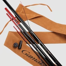 Japanese gamakatsu new gamma carp FUTURE X fishing pole spot