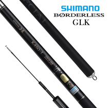 SHIIMANO Jubilee Maestro BORDERLESS GLK Japan imports an integrated pole carp pole