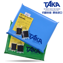 Japan original imported TAKA new fishing box waterproof soft cushion fishing box memory portable seat cushion fishing accessories