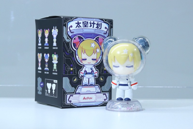 Acfun's Official Space-Themed Series of Trendy Blind Box Toys and Collectible Figures