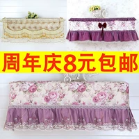 Cầu vồng 1.5p đơn giản không khí lạnh bao vây móc 1,75 phòng ngủ đặt Gree loại bìa Phổ bụi che tường - Bảo vệ bụi áo điều hòa nhật bản