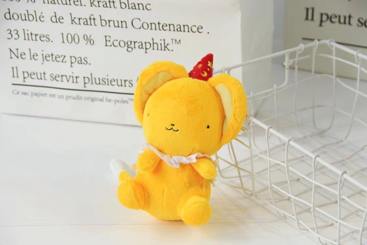 Peluche manga - Ref 2694586 Image 9