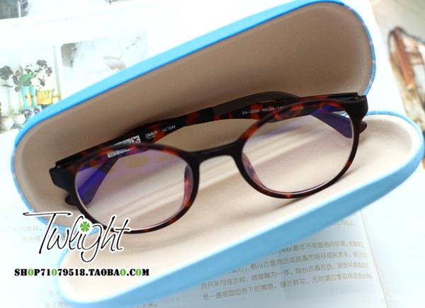 Etui à lunettes 4IPIG - Ref 1249570 Image 9