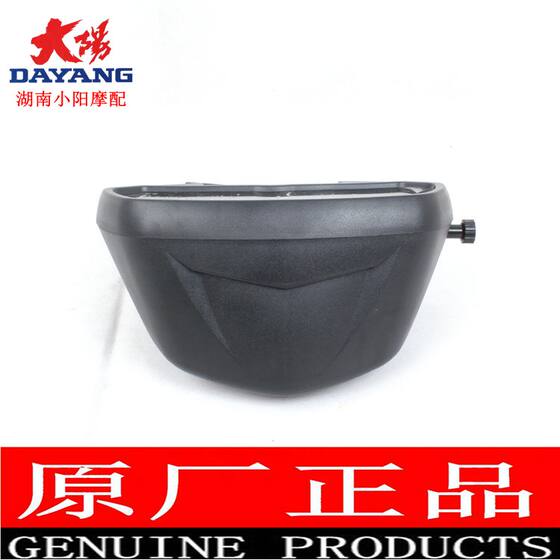 Dayang Motorcycle Original Accessories DY150-39 계기 어셈블리 코드 주행 거리계 타코미터 타코미터 방지 원본