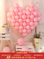 Parnession Love Package я