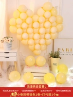 Признание о любви