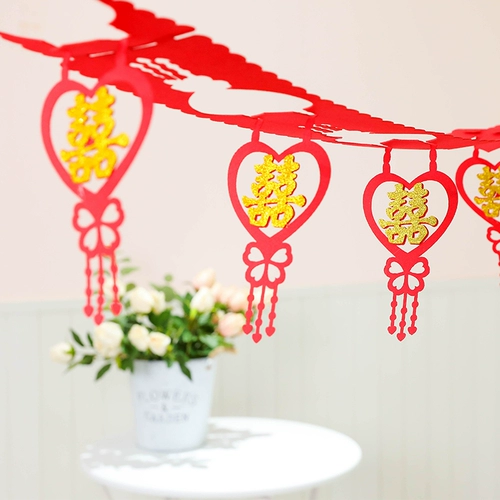 花房喜事 Свадебные свадебные товары спальня тянет цветок свадебный дом украшения новая комната для дома счастливые слова тянуть цветочные пакет