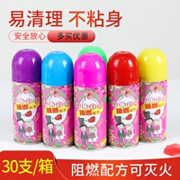 30 Flame -Retardant Spray 30