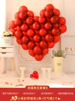 Признание любовное пакет B