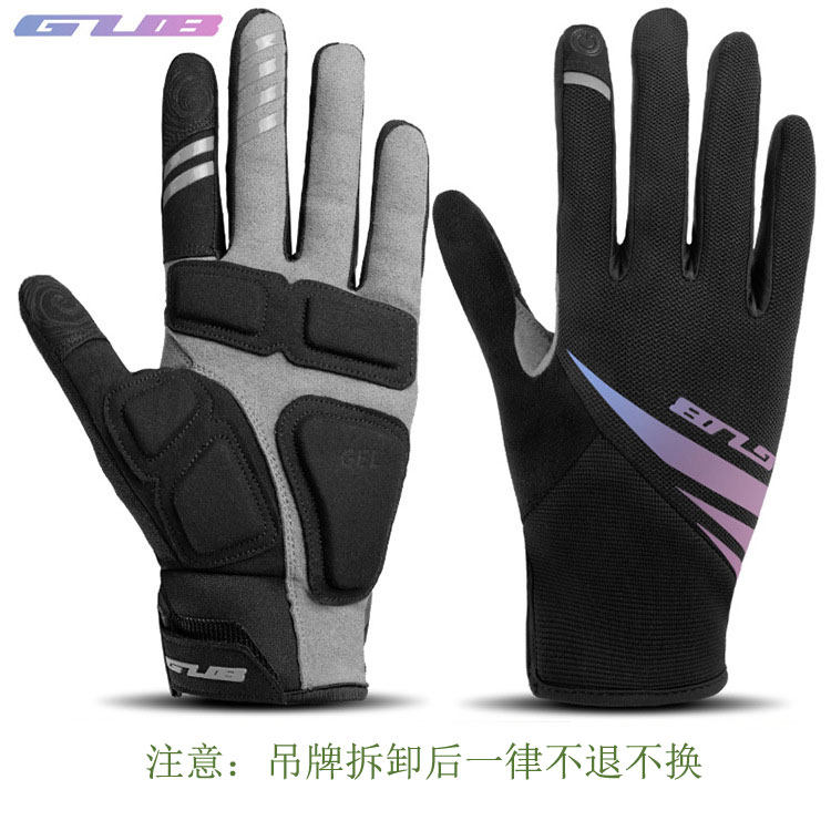 GUB riding gloves male and female autumn winter full finger non-slip shock absorbing warm bike road car hiking gear