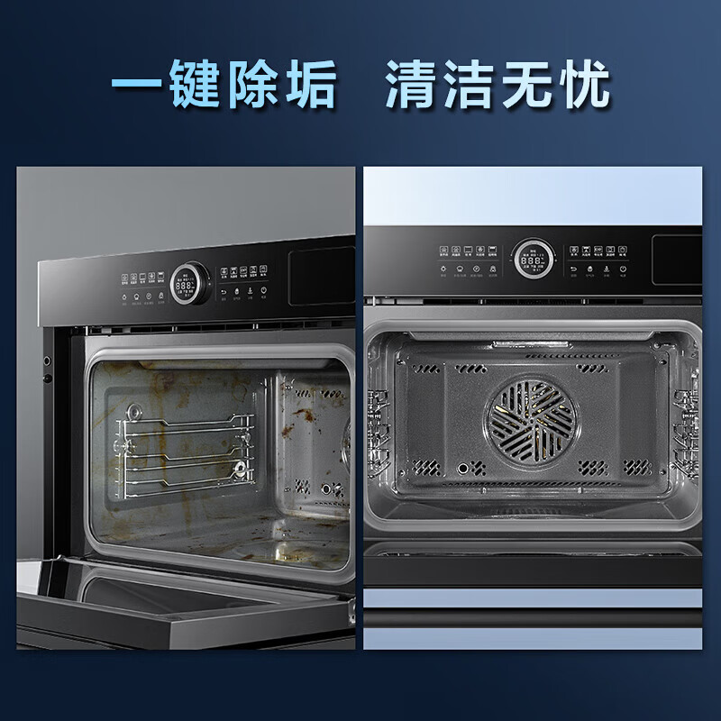 老板CQ9662X，让厨房烹饪更轻松高效