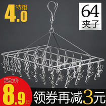 Special coarse drying rack multi-clip household windproof stainless steel clothes clip multi-function adhesive hook hanger drying socks artifact